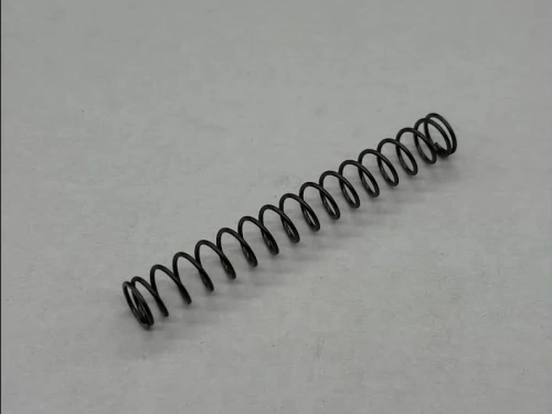 Throttle valve spring  289
