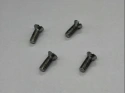 Drive-end cover screws (4)